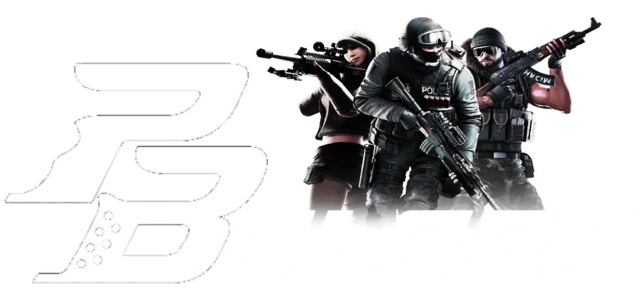 PB Glory Logo